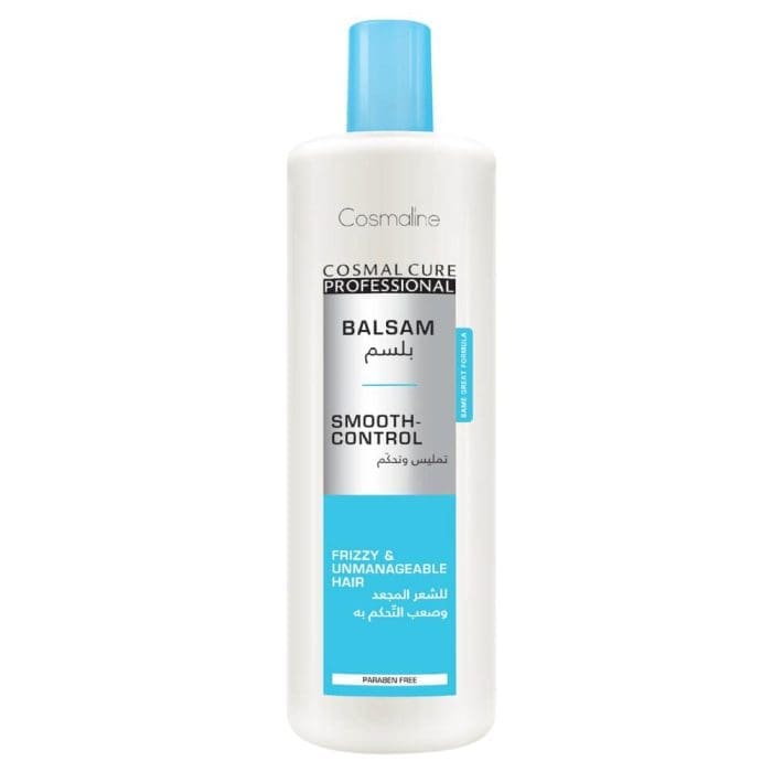 Cosmaline Smooth control balsam for frizzy and unmanageable hair